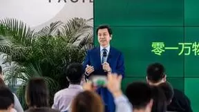 Yi-Large模型问鼎全球SOTA，开启AI2.0普惠时代