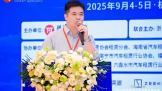 九识智能亮相汽车租赁大会 探索无人驾驶运力新机遇