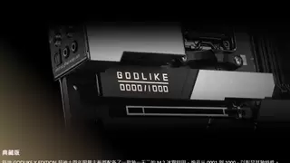 微星GODLIKE超神主板十周年纪念版发布 限量1000块致敬十年创新