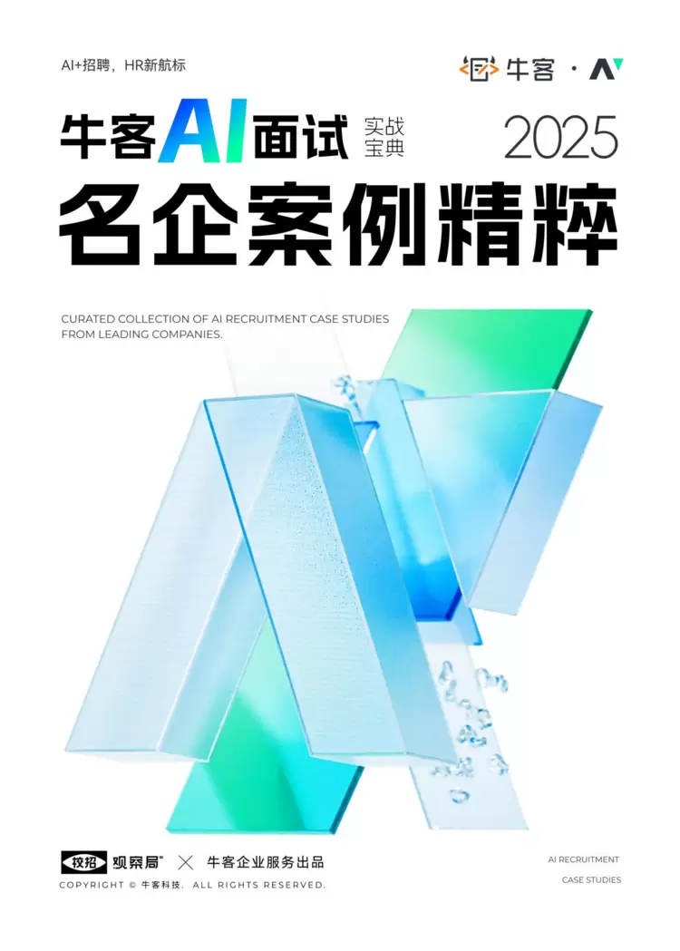 文章详情图片