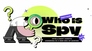 AI智能体挑战赛落幕  thousands学子角逐社交推理能力