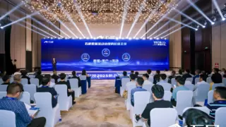 石犀科技发布数据流动治理三大创新技术，开启AI时代数据安全新篇章