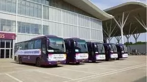 跨越速运独家 partnering 2024百度AI开发者大会，科技赋能定制化物流服务