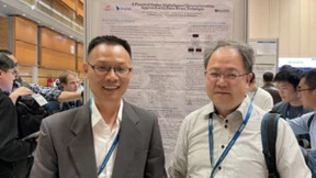 钉钉发布全球首个AI去混响算法DR-SwWPE，登顶ICASSP 2024国际会议