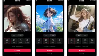 AI画质修复技术发展历程与影像体验革新