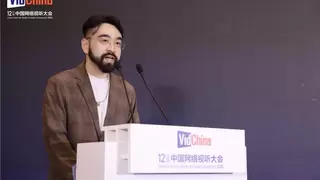 AI音频技术重塑产业格局 传统村落文化焕发新生机