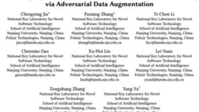 离线元强化学习环境特征耦合问题及对抗样本增强解决方案