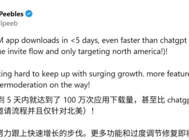 OpenAI新AI视频应用Sora下载破百万，超越ChatGPT速度