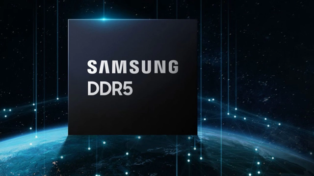 三星调整内存生产线布局 产能转向DDR模块应对AI需求