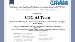 中国电信AI公司CVPR竞赛夺冠，摩托车头盔违规检测技术突破