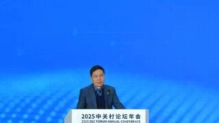 朱松纯：通用人工智能需打破大数据大模型固有认知