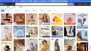 AI海报设计工具助力高效创作，智能匹配精准生成解决方案