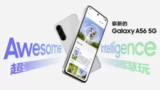 双十二三星Galaxy手机优惠来袭，折叠屏旗舰与AI影像助力智能升级