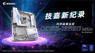 技嘉Z890主板再创DDR5超频新纪录，内存频率突破13530MT/s