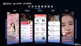 AI智能硬件迎来爆发期 多元化产品形态引领行业变革