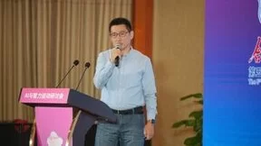 AI下棋机器人获智力运动创新奖，科技与棋类文化融合引领新潮流