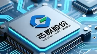 芯原神经网络处理器IP通过ASIL B级汽车功能安全认证