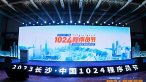 智慧眼发布砭石大模型，医疗AI技术创新突破引领行业变革