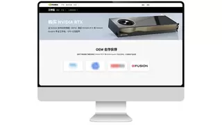 超聚变工作站获NVIDIA认证，专业算力解决方案助力产业创新