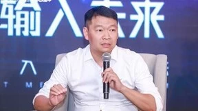 讯飞输入法发布13.0版本 重新定义生成式AI输入法