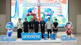 AI体育解说新突破 浙江打造智能直播创新模式