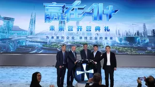 杭州AI创业热潮涌动 百位创想者集结争夺新质生产力高地