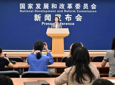 国家发改委制定新一代智能终端政策指引推动AI应用普及