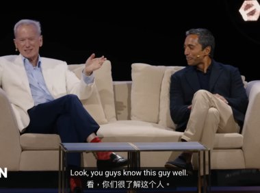 施密特谈AGI发展路径：智能体革命将先于通用人工智能到来