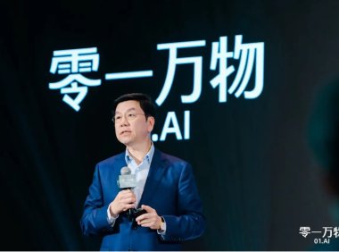 李开复谈DeepSeek开源贡献：推动中国AI开源生态形成