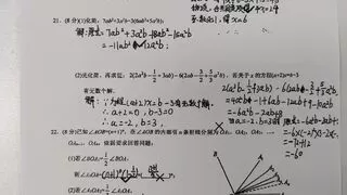 AI智能作业批改打印机问世，10分钟完成全班作业识别