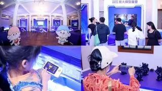 云天励飞深度参与湛江AI渗透之城建设 打造数字转型新标杆