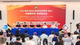 浙BA城市争霸赛引入AI解说 浙小体宇大嘴开启智能体育新时代