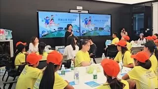 大凉山彝族儿童首次体验无人驾驶，科技筑梦温暖故事