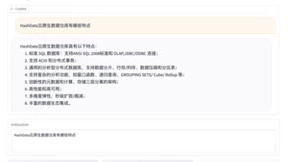 国产云数仓厂商发布In-Database AI工具箱，实现开箱即用智能分析
