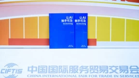 混合AI架构成生成式AI发展新路径，终端侧算力助力成本优化