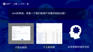 华宇元典发布法律智能体Amicus，AI重塑法律服务新格局