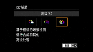 轻便高画质微单相机全面评测，颜值与性能兼备的拍摄体验