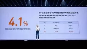 小米AI大模型技术突破：轻量化本地部署引领行业创新