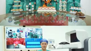 全球首例三地联动5G远程单孔机器人手术成功完成