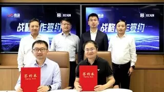 AI大模型读懂建筑图纸，引领建筑设计行业数字化转型变革