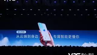 vivo OriginOS 6搭载蓝心小V私人助手，AI原生体验全面升级