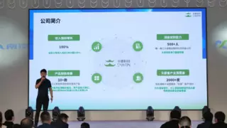 AI重塑网络安全格局，云网安一体化服务引领行业变革