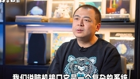 脑机接口技术突破：侵入式与非侵入式如何改变人类未来