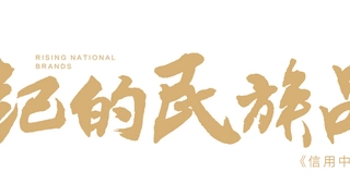 智能降噪助听器技术创新引领行业发展新趋势