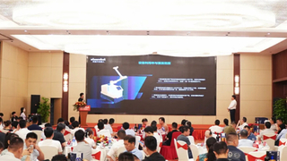 阿童木机器人无锡基地正式启用，万平米工厂助力国产机器人产业化