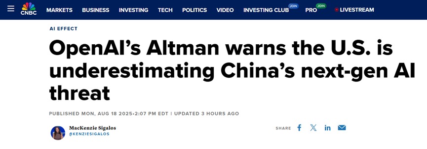 OpenAI CEO：我们开源是因为 DeepSeek