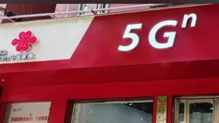 十四年如一日守护通信服务温度的联通服务尖兵