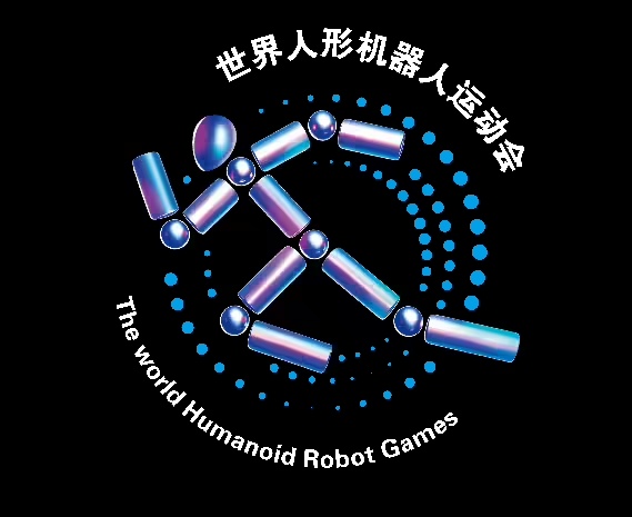 相约北京,第二届世界人形机器人运动会将于明年 8 月举办 相约北京,第二届世界人形机器人运动会将于明年 8 月举办