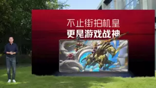 努比亚Z80 Ultra发布：35mm+18mm双焦段街拍旗舰，骁龙8至尊版性能猛兽