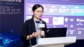 OpenHarmony技术大会IDE分论坛探讨智慧化开发工具创新